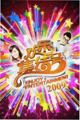 巴太角色剧照