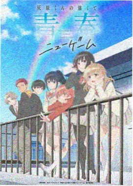 托肯角色剧照